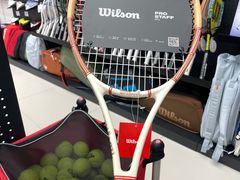 -Wilson威尔胜(漕溪北路店)