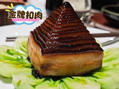 -杭州君悦酒店·湖滨28中餐厅