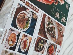 -新世界餐厅(万达店)