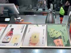 -喧闹·东方大气茶(鹅岭二厂店)