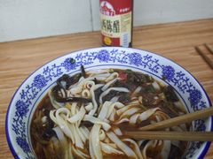 -带杏干面馆(洋湖景园店)