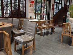 -钟水饺(人民公园总店)