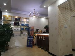 -至尊名仕·中泰按摩·养生SPA会所