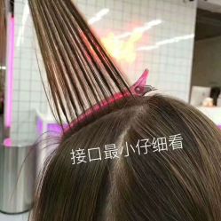 点击看大图 毛发接发-JK奇积发型连锁机构