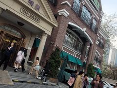 -桂园餐厅(五大道店)