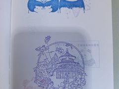 -老北京洪记酱肉坊(德内大街店)