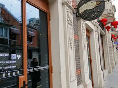门面-Goose Island Brewhouse鹅岛精酿啤酒餐厅