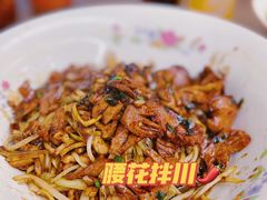 -小狗面馆·杭帮拌川·片儿川(大沽路店)