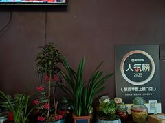 -贵州人家·酸汤火锅·20年老字号