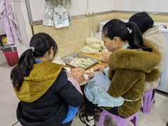 -鲁包面