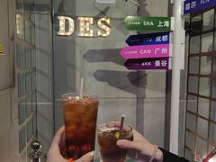 -北京目的地酒吧