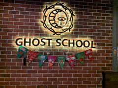 -长藤鬼校(龙翔店)