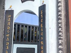 -丰都鬼城名山景区