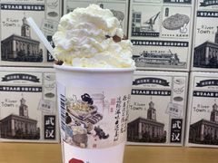-茶颜悦色(岳麓山顶店)