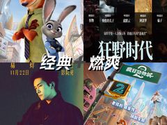 -武商摩尔影城(国广IMAX激光店)