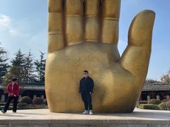 -艾山风景名胜区