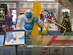 店内环境-凯德MALL(望京店)