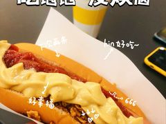 -宜家·瑞典风味餐厅(北京西红门店)