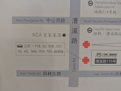 -上海仁爱医院