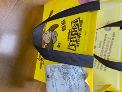 -肉串汪(望京店)