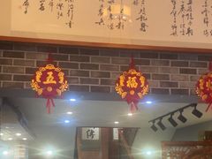 -老白肉馆(临江小区店)