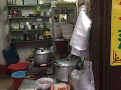 -老彬专工蚝烙糕粿