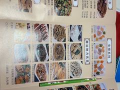 -潮人姐妹轩(海宁路店)