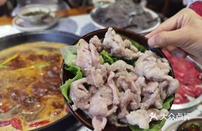 Chongqing-style Sliding Meat
