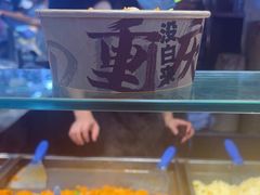 -丁家坡洋芋·观音桥好吃街A区(全国总店)