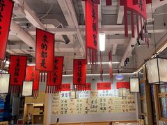 -赵美丽重庆火锅(西安直营总店)