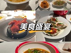 -许家菜.艺创菜(仁和新城店)