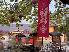 -老灶房-四川土菜(铁牛广场店)