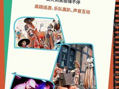 -大光明电影院(南京西路店)