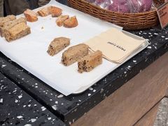 -PAPER STONE BAKERY(天环店)