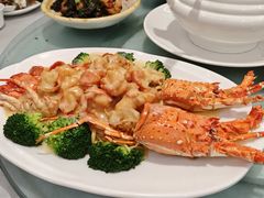 -瑞记湛江鸡饭店·粤西第一鸡(粤垦店)