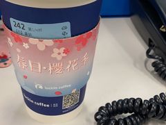 -瑞幸咖啡(浦江双辉店)