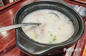 Cantonese Fresh Beef Rice Porridge (Single Portion)