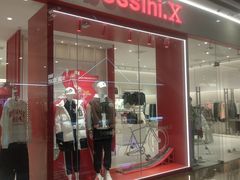 -万达广场(南京江宁店)