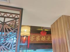 -小天厨民间菜馆(深圳街店)
