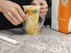 -CoCo都可(大石万民城店)