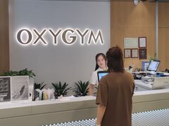 -OXYGYM 奥美氧舱运动中心(朝阳大悦城店)