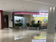 -天津万象城
