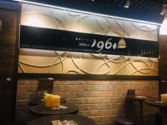 -许留山(梳士巴利道店)