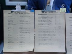 菜单-2326 Coffee Roaster咖啡豆可选店(林肯公园店)