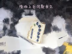 -红跑车(盒马店)