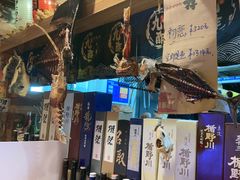 -九酢·海鲜居酒屋