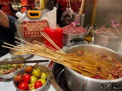 -大芊金重庆串串火锅(南京路店)