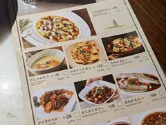 -绿茶餐厅(深圳龙华天虹购物中心店)