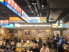 -阿亲家·韩式无限烤肉(春熙路店)