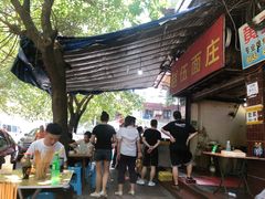 -赵伍面庄(松石大道店)
